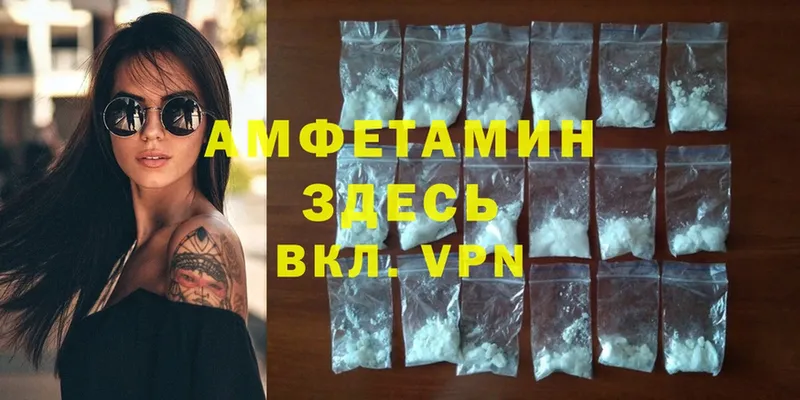 darknet формула  Корсаков  Амфетамин 97%  kraken ССЫЛКА 