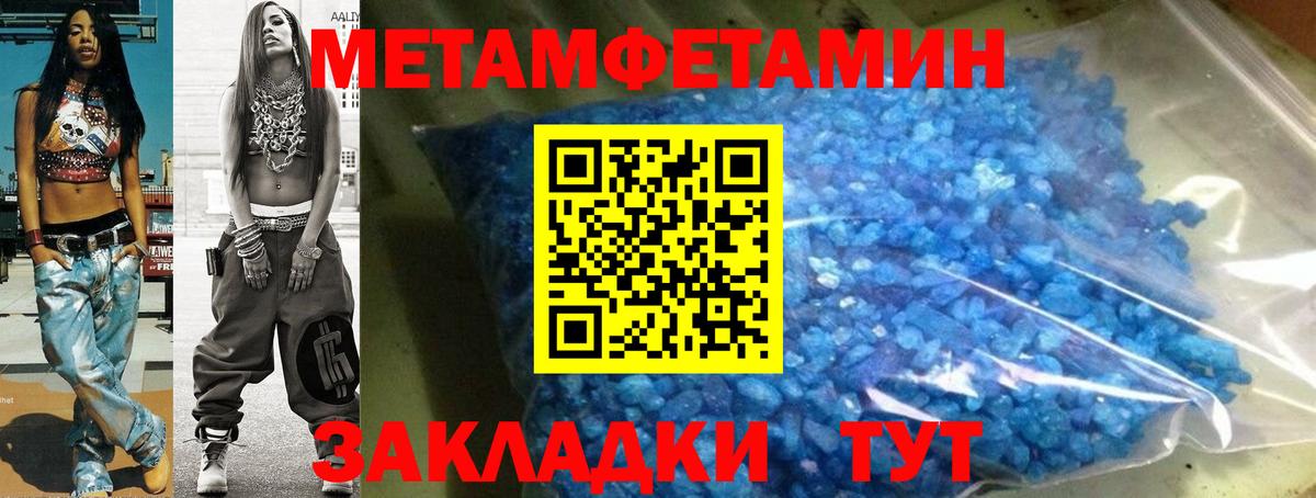 omg маркетплейс  Амфетамин  Вход с VPN  АМФЕТАМИН  АМФ 98%  Корсаков 