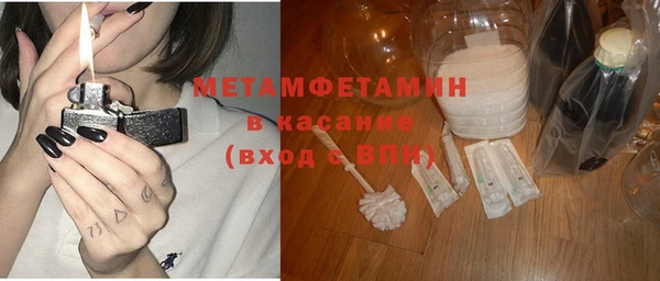 гидропоника Нягань