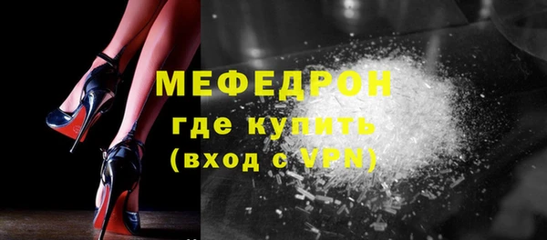 ГАЛЛЮЦИНОГЕННЫЕ ГРИБЫ Остров
