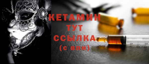 дмт Семикаракорск