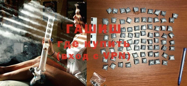 винт Няндома