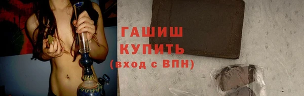 дмт Семикаракорск