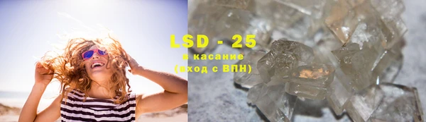 винт Няндома
