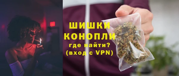 гашик Нязепетровск