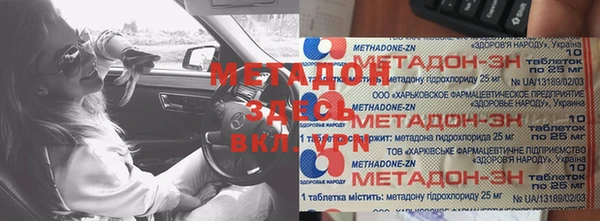 СК Семёнов