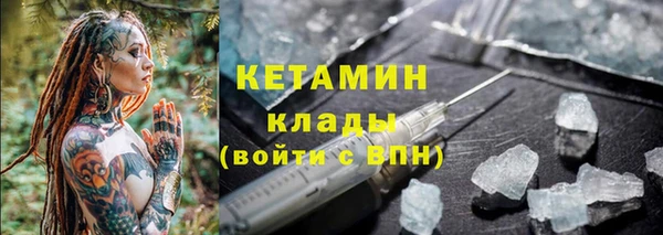 ГАЛЛЮЦИНОГЕННЫЕ ГРИБЫ Остров