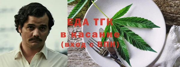 СК Семёнов