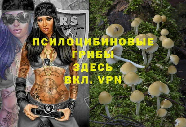 марки lsd Семилуки