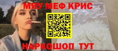 ALPHA-PVP Будённовск