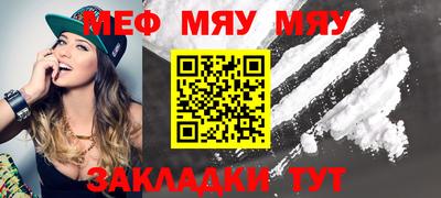 кокаин колумбия Абакан