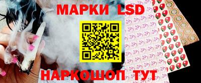каннабис Бузулук