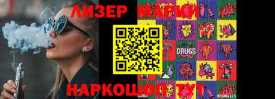 ALPHA-PVP Будённовск