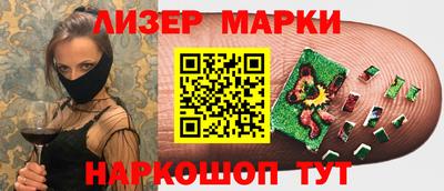 ALPHA-PVP Будённовск