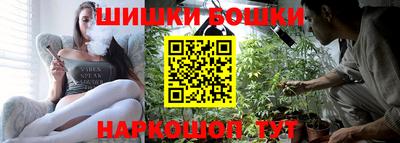 ALPHA-PVP Будённовск