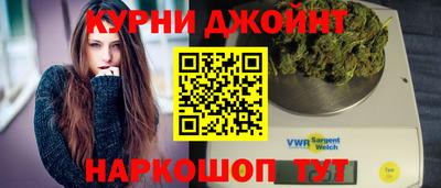 ALPHA-PVP Будённовск