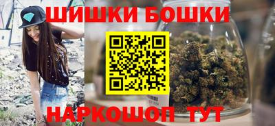 ALPHA-PVP Будённовск