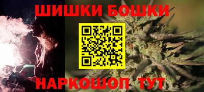 ALPHA-PVP Будённовск