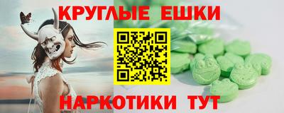 каннабис Бузулук