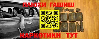дмт Азнакаево
