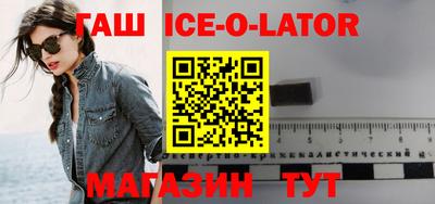 каннабис Бузулук