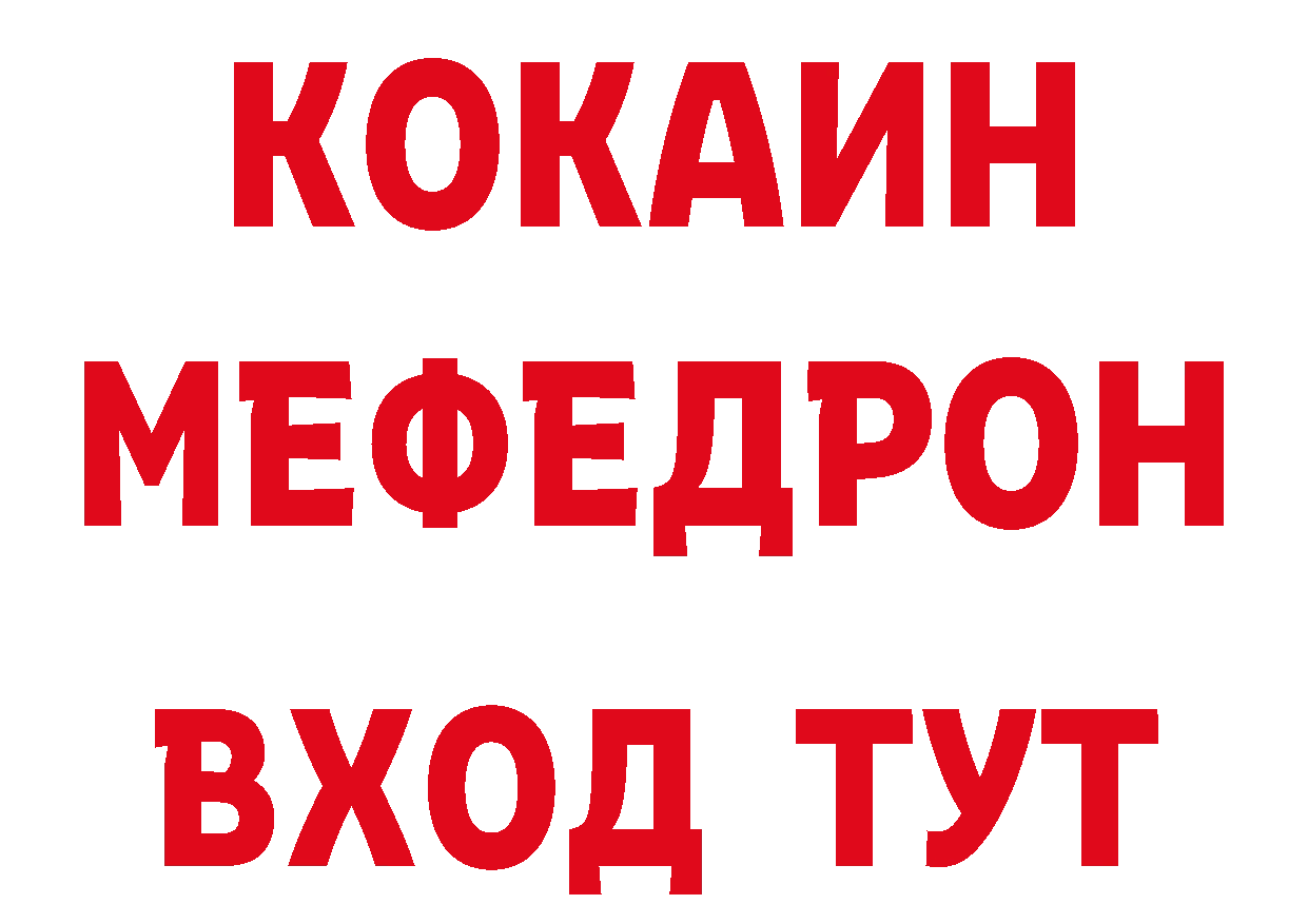 Канабис OG Kush зеркало сайты даркнета гидра Корсаков