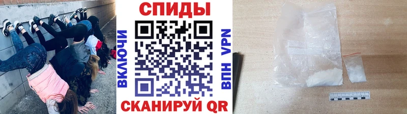 mega как войти  купить   Корсаков  площадка клад  МЕТАМФЕТАМИН Methamphetamine 