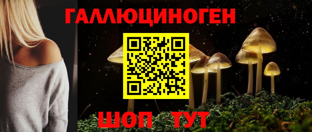 COCAIN  Вход с VPN  МЕТАМФЕТАМИН  Меф МЯУ МЯУ кристаллы  Канабис  Корсаков  Бошки Шишки 