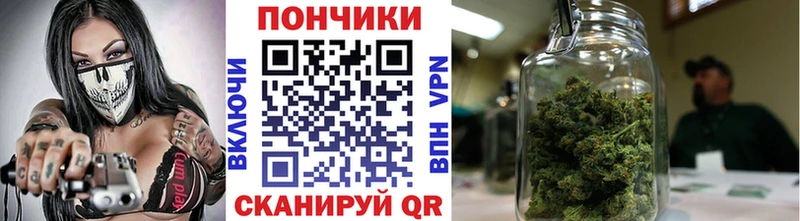 как найти наркотики  Корсаков  MEGA зеркало  Канабис MAZAR 